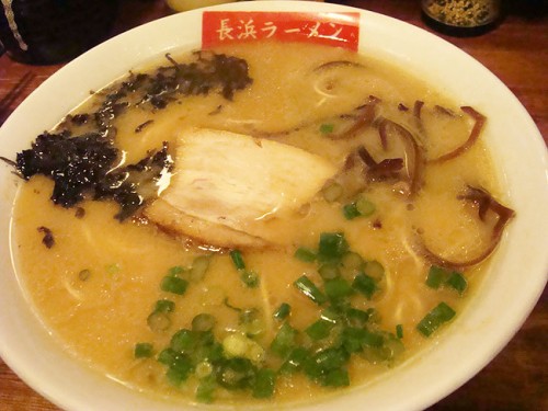 長浜ラーメン